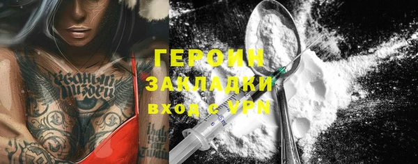 мефедрон VHQ Верхнеуральск